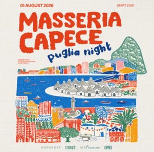 PUGLIA NIGHT