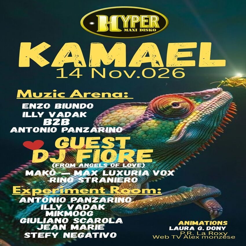 KAMAEL